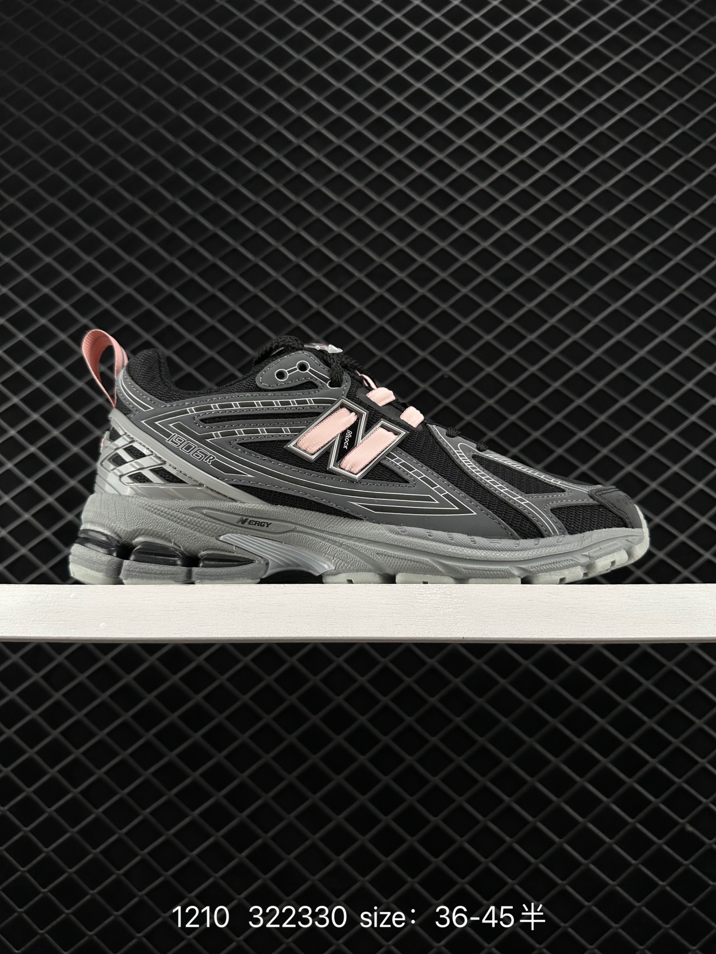 New Balance M1906 New Balance M1906